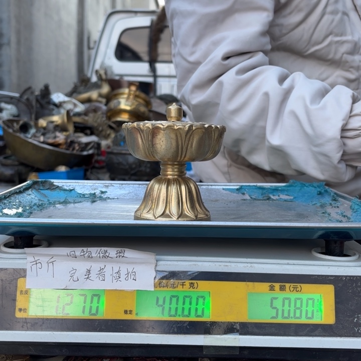 069 铜器物品理性消费