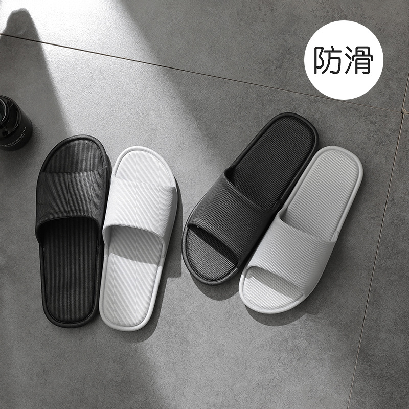 男士夏季情侣防滑家用塑料凉拖鞋室内浴室外穿厚底舒适