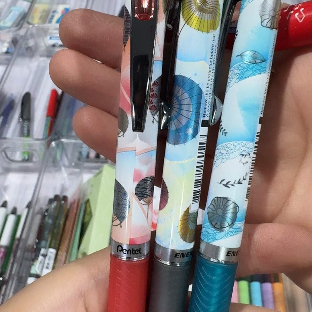 便携式派通中性笔三支