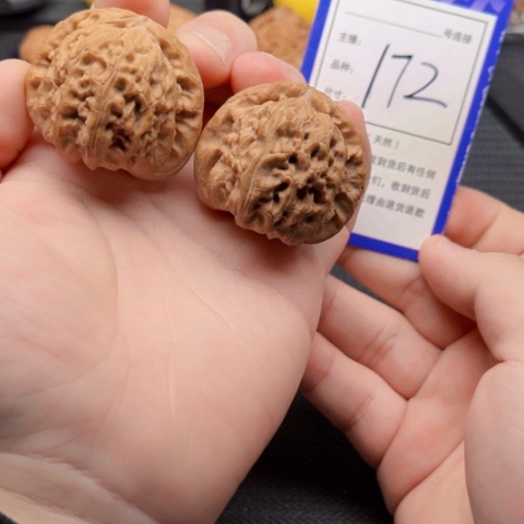 文玩核桃吊坠41白狮子
