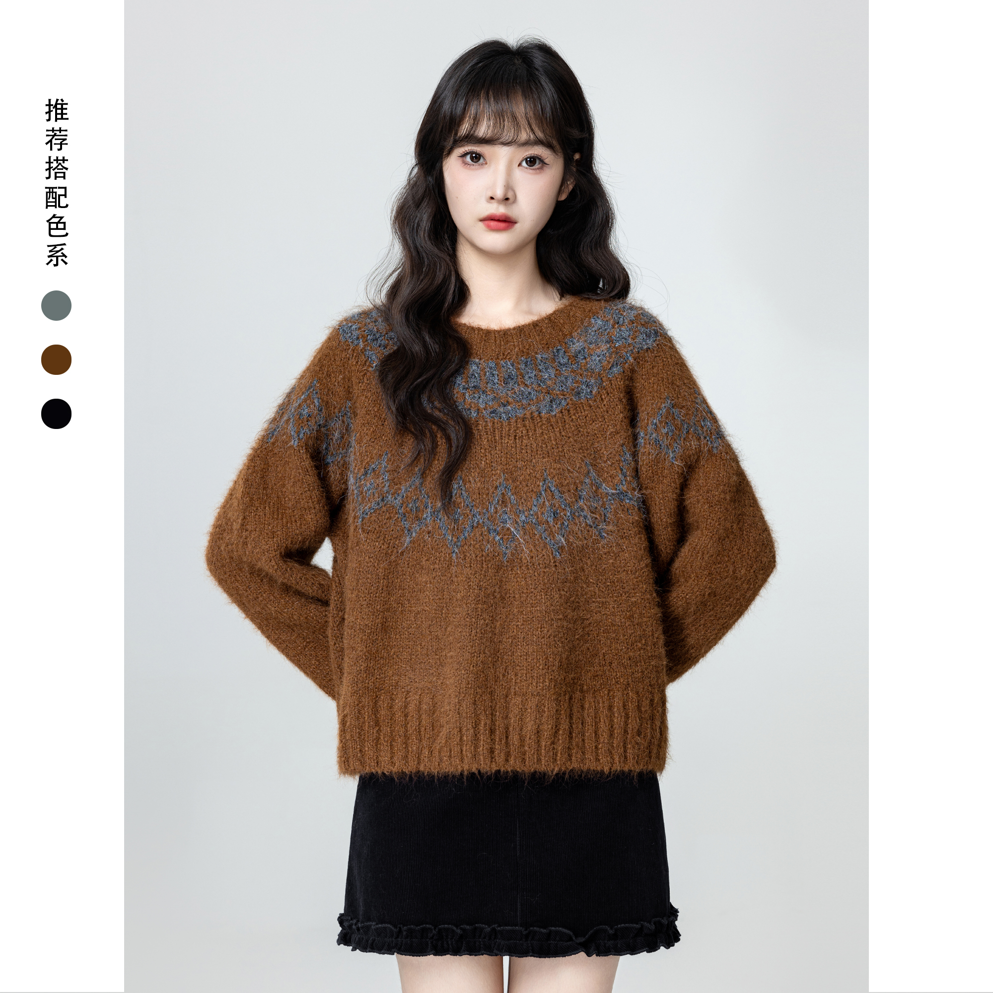 棕色费尔岛圆领毛衣女秋冬2025冬季新款内搭加厚针织毛衫短款上衣