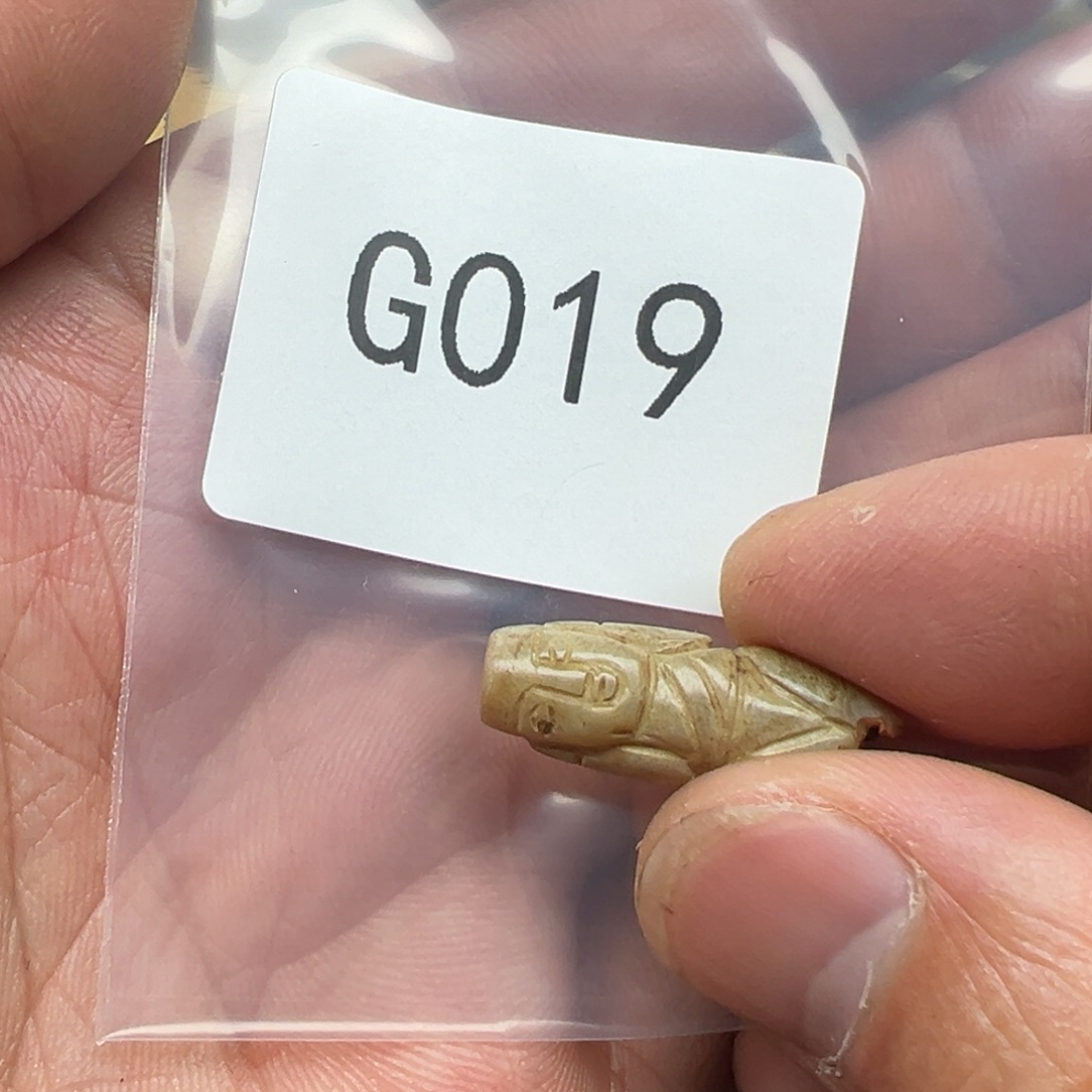 和田玉（糖玉）珠宝半成品未镶嵌