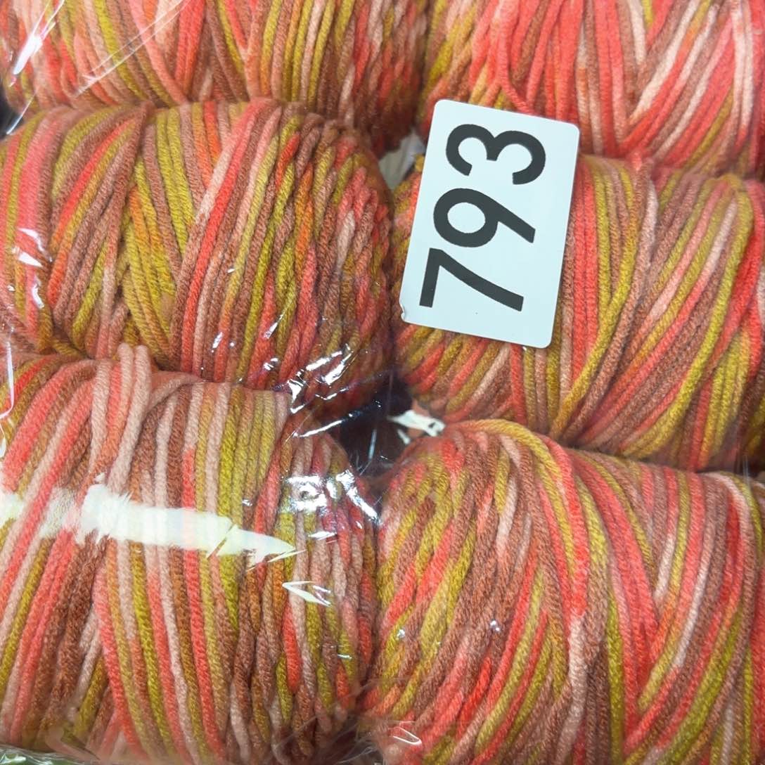 织绣793号精梳牛奶棉一包