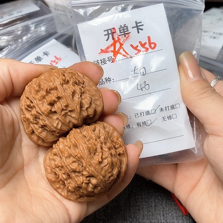 文玩核桃把件556哈哈哈