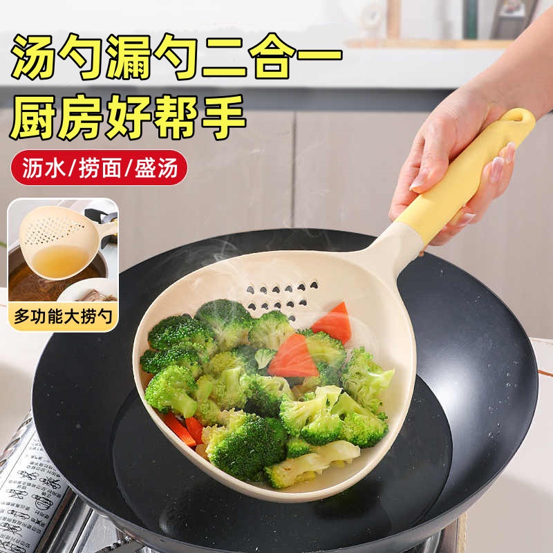 朴永焯水漏勺捞面勺耐高温厨房家用饺子面条盛汤长柄沥水漏网勺子