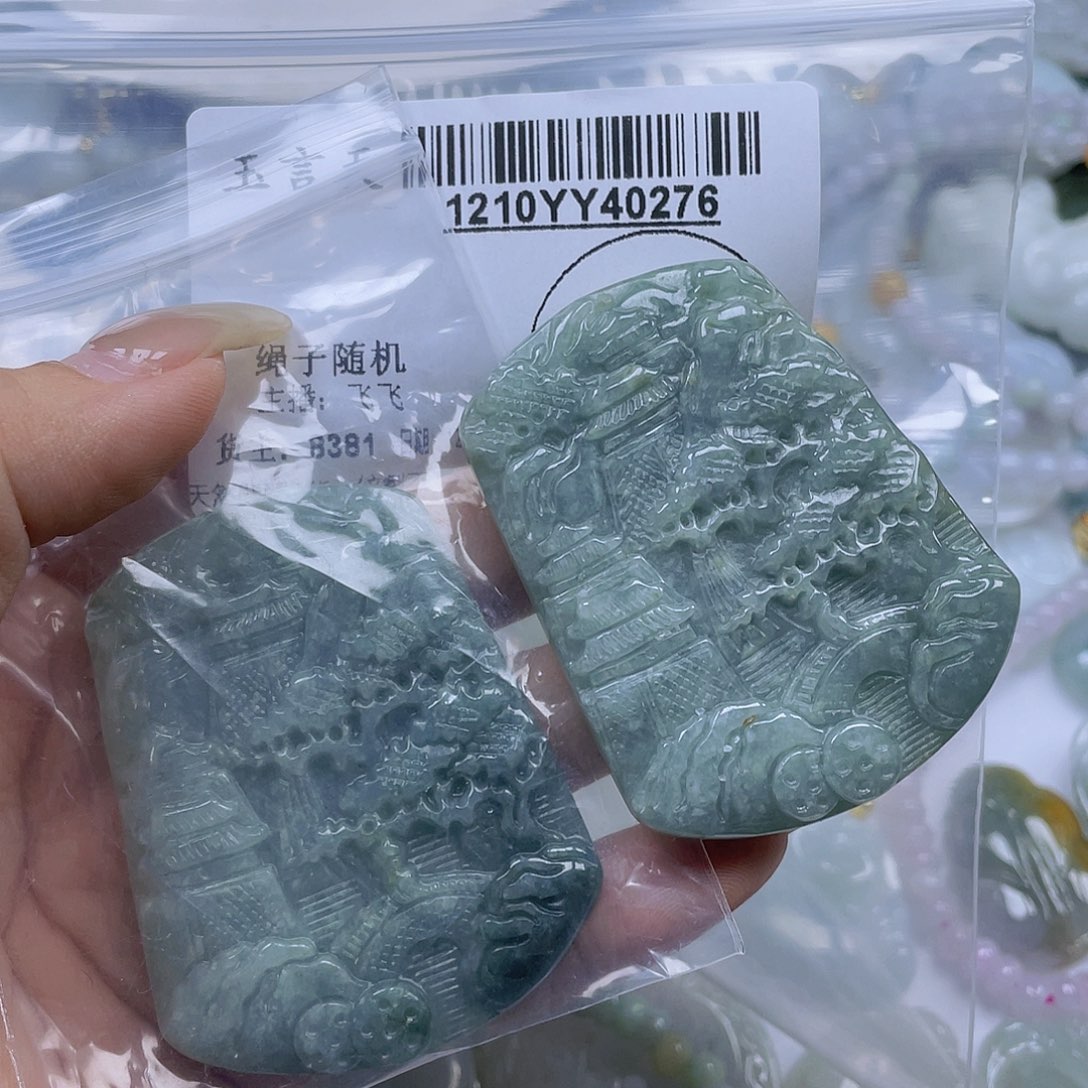 翡翠未镶嵌吊坠(不含链)