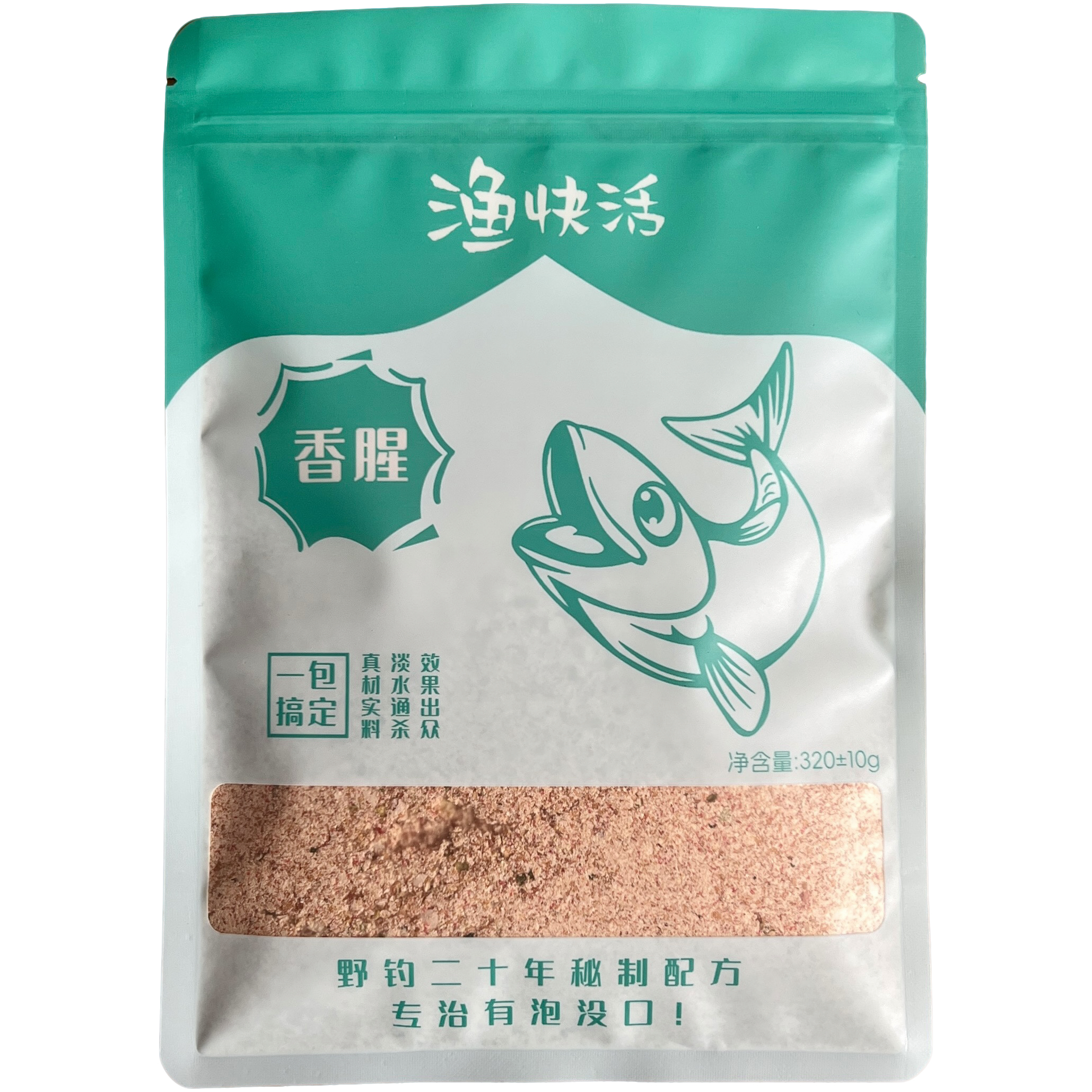 渔快活香腥饵料通用鲫鲤草鳊淡水野钓钓鱼饵料秋冬野钓专用饵料