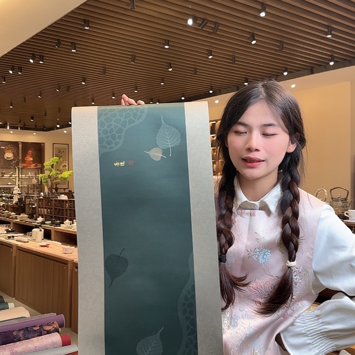 三米防水茶席微瑕