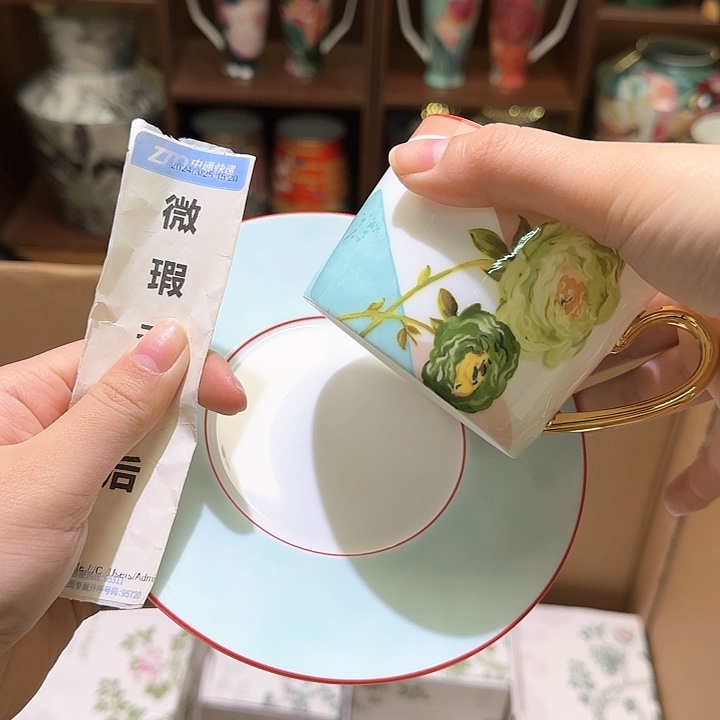 骨瓷实付满10包邮哈