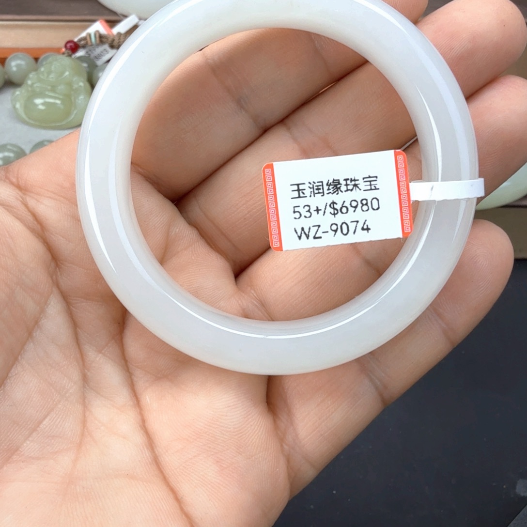 和田玉（糖玉）未镶嵌手链