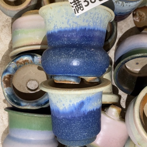 罐2362 微瑕38包邮景德镇陶瓷