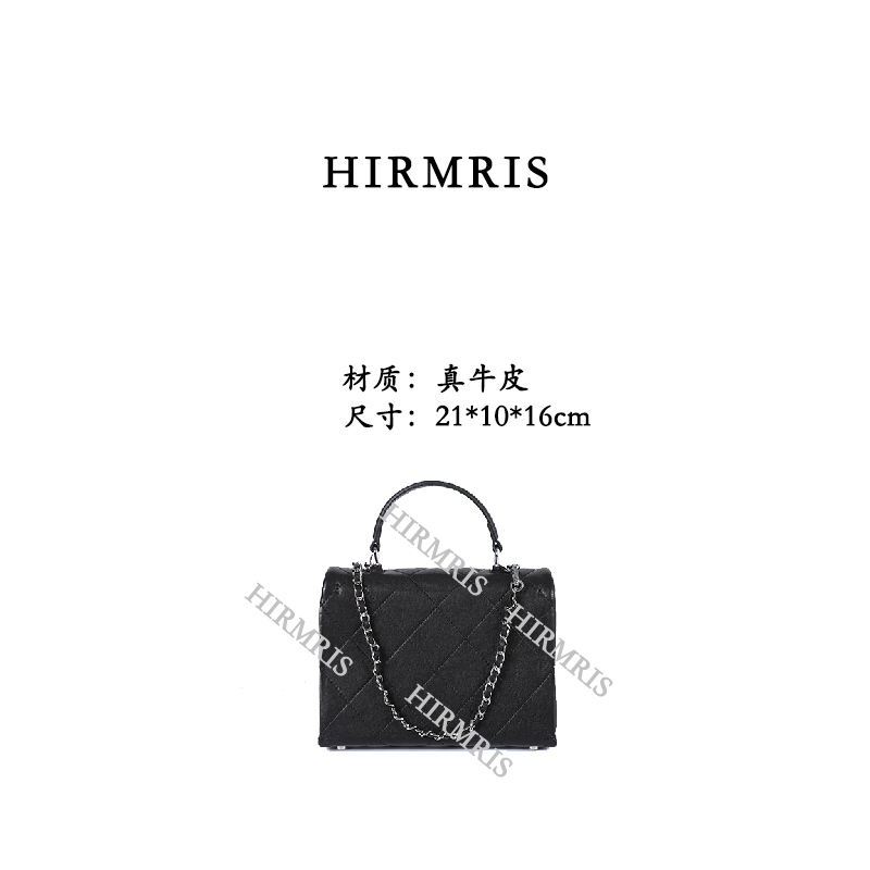 HIRMRIS手工真皮包550606-黑  菱格银球香
