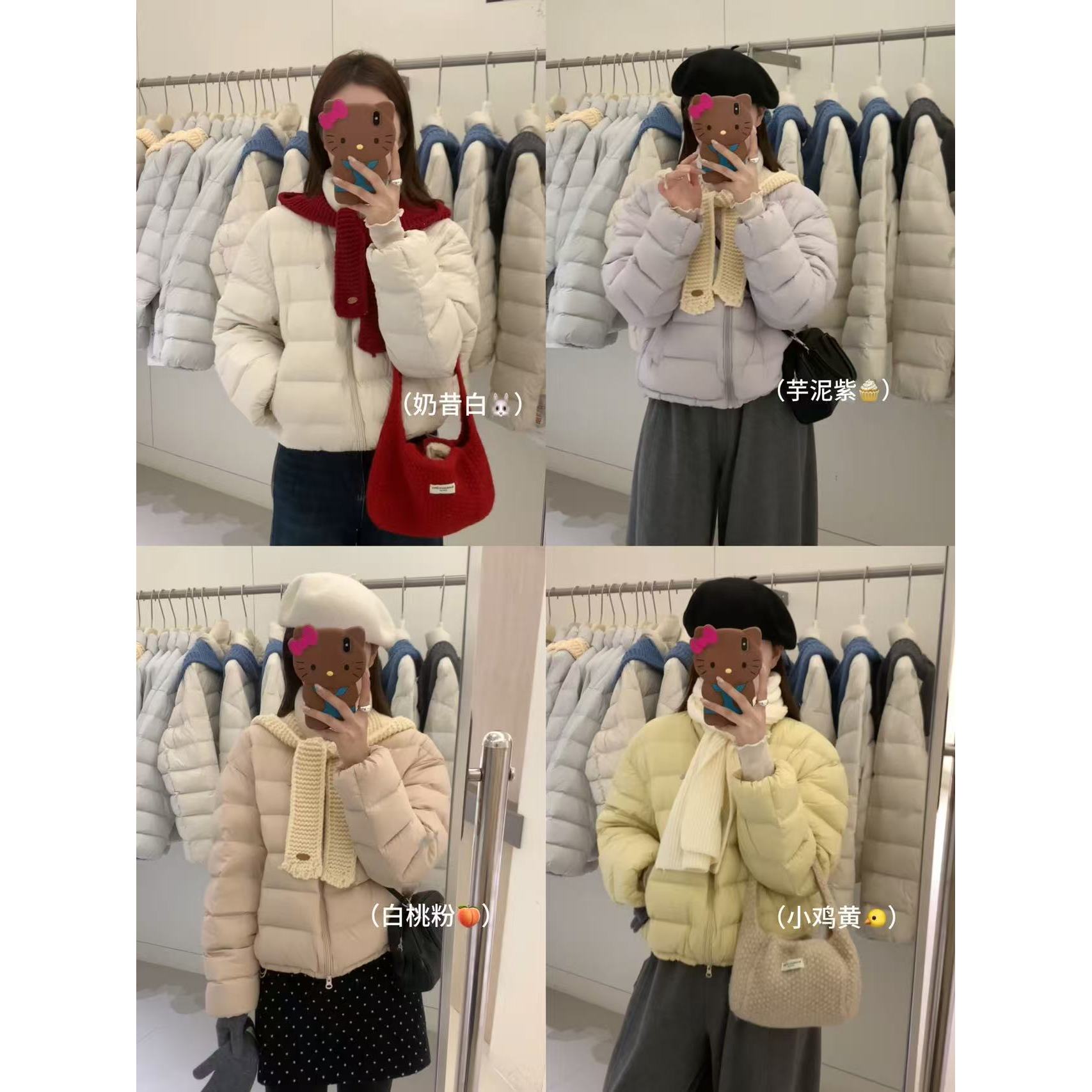 L-872#（正版）『暖暖棉花糖』“超级有氛围感”保暖面包羽绒服外套