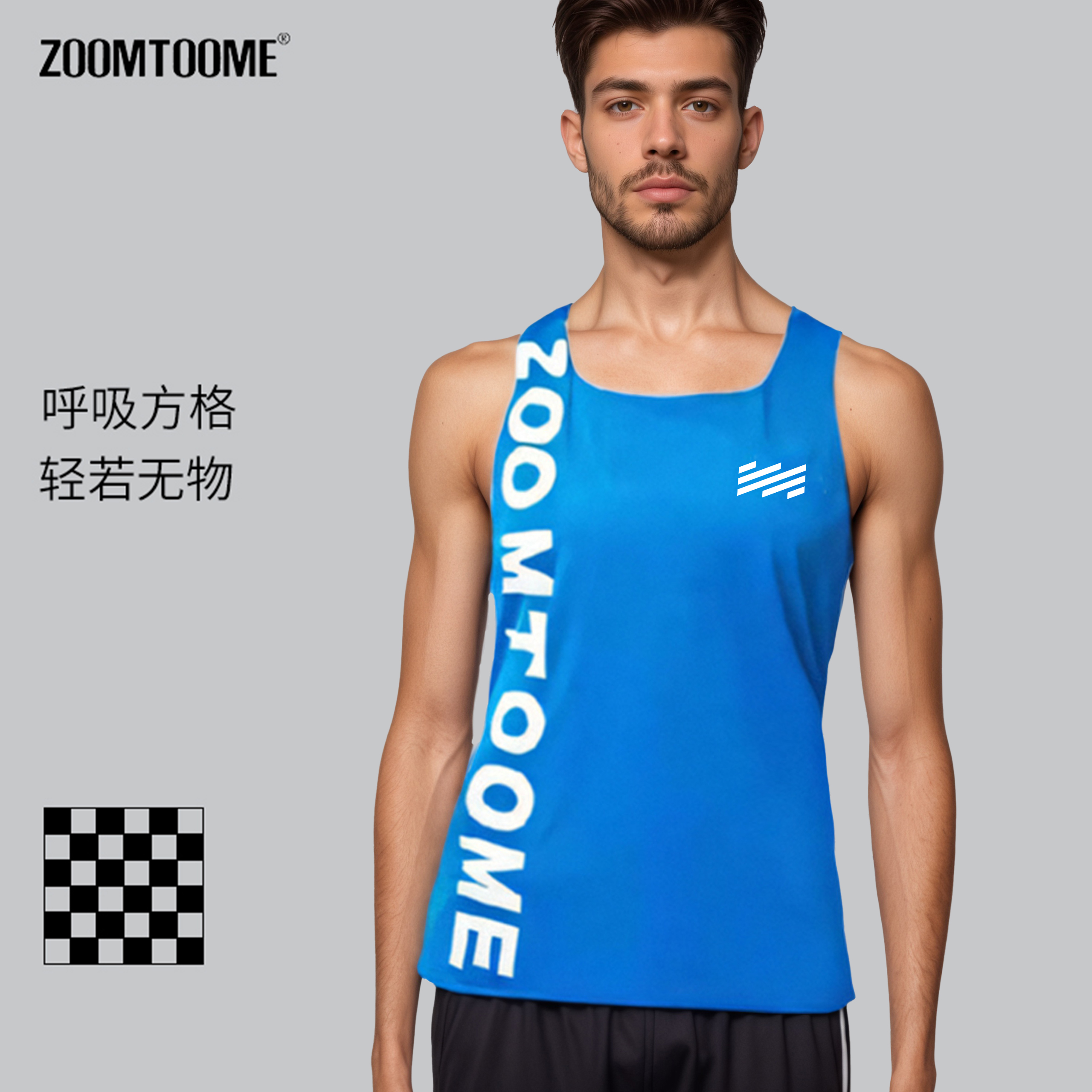 ZOOMTOOME众同秋季热卖男士跑步精英跑者背心马拉松吸湿速干轻薄