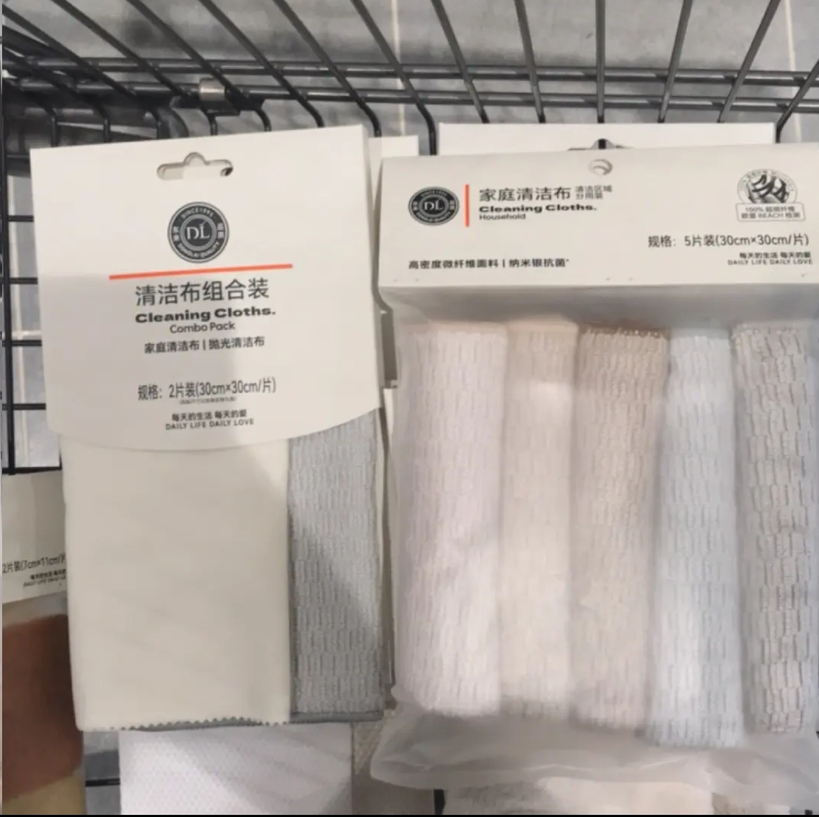 许昌超市直采清洁布除油除尘抛光