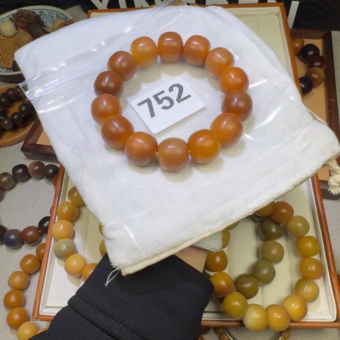 ****舞吊坠菩提根/象牙果19干磨瑕疵