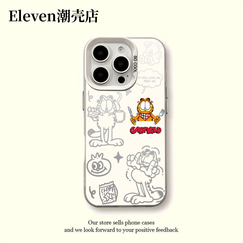 加菲猫【彩银白】Q软边硬背大孔手机壳女适用于苹果17vivo/oppo小米