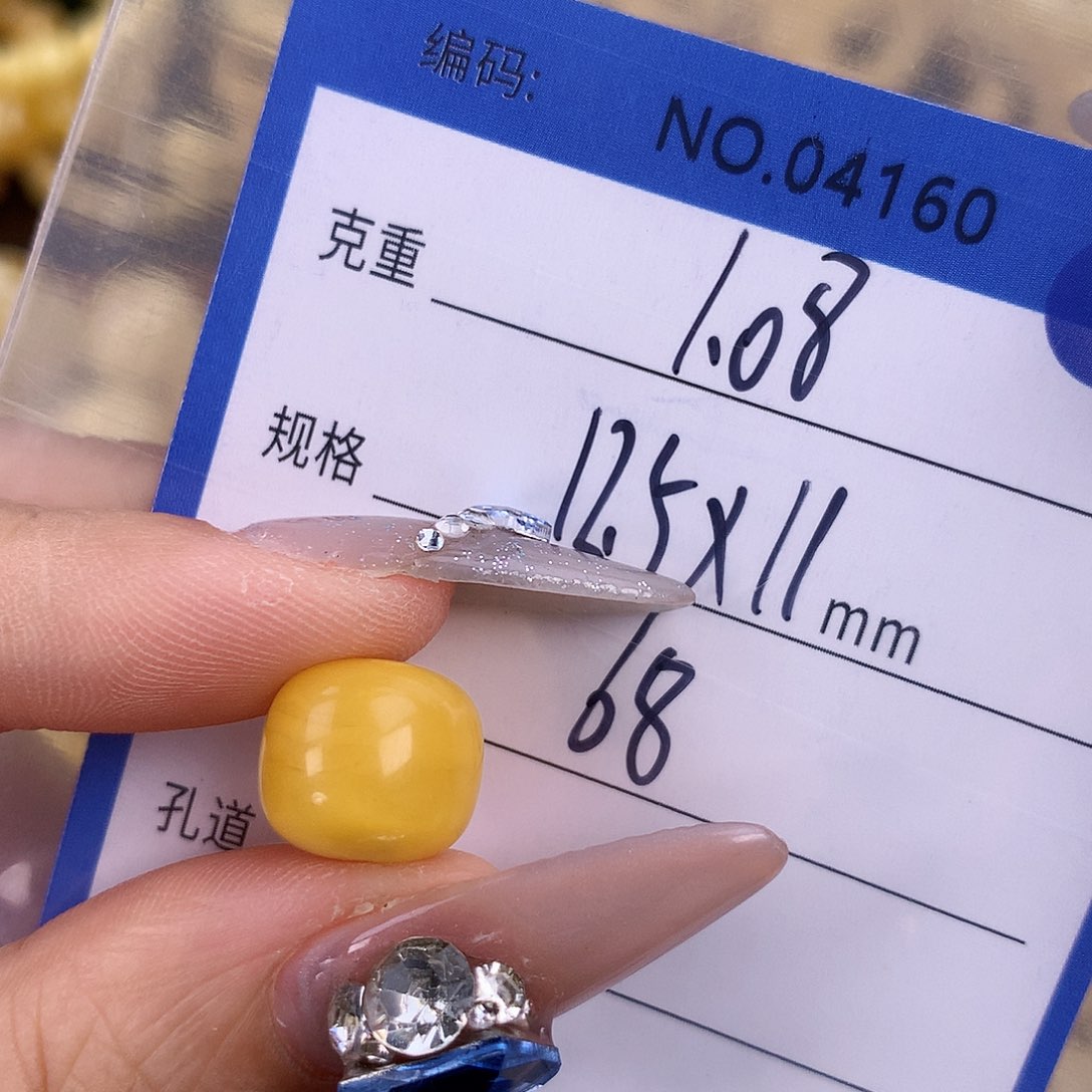 蜜蜡未镶嵌珠宝奇石