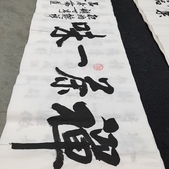 翰墨白武坤老师作品一副
