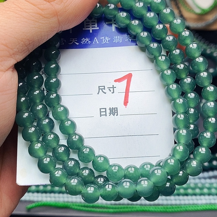 翡翠未镶嵌手链翡翠