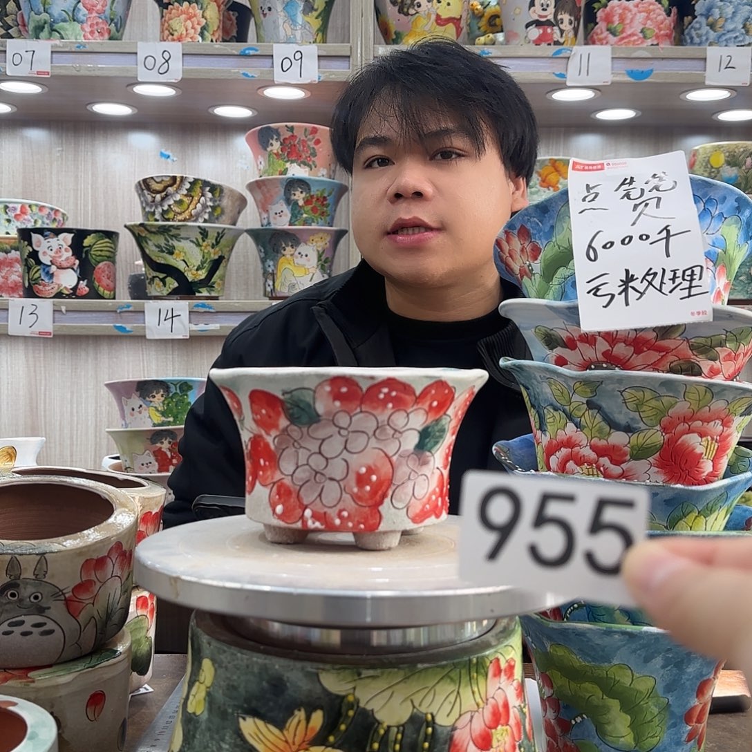 瑕疵瑕疵瑕疵瑕疵955