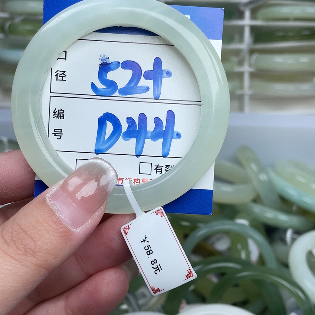 岫玉未镶嵌手镯手镯