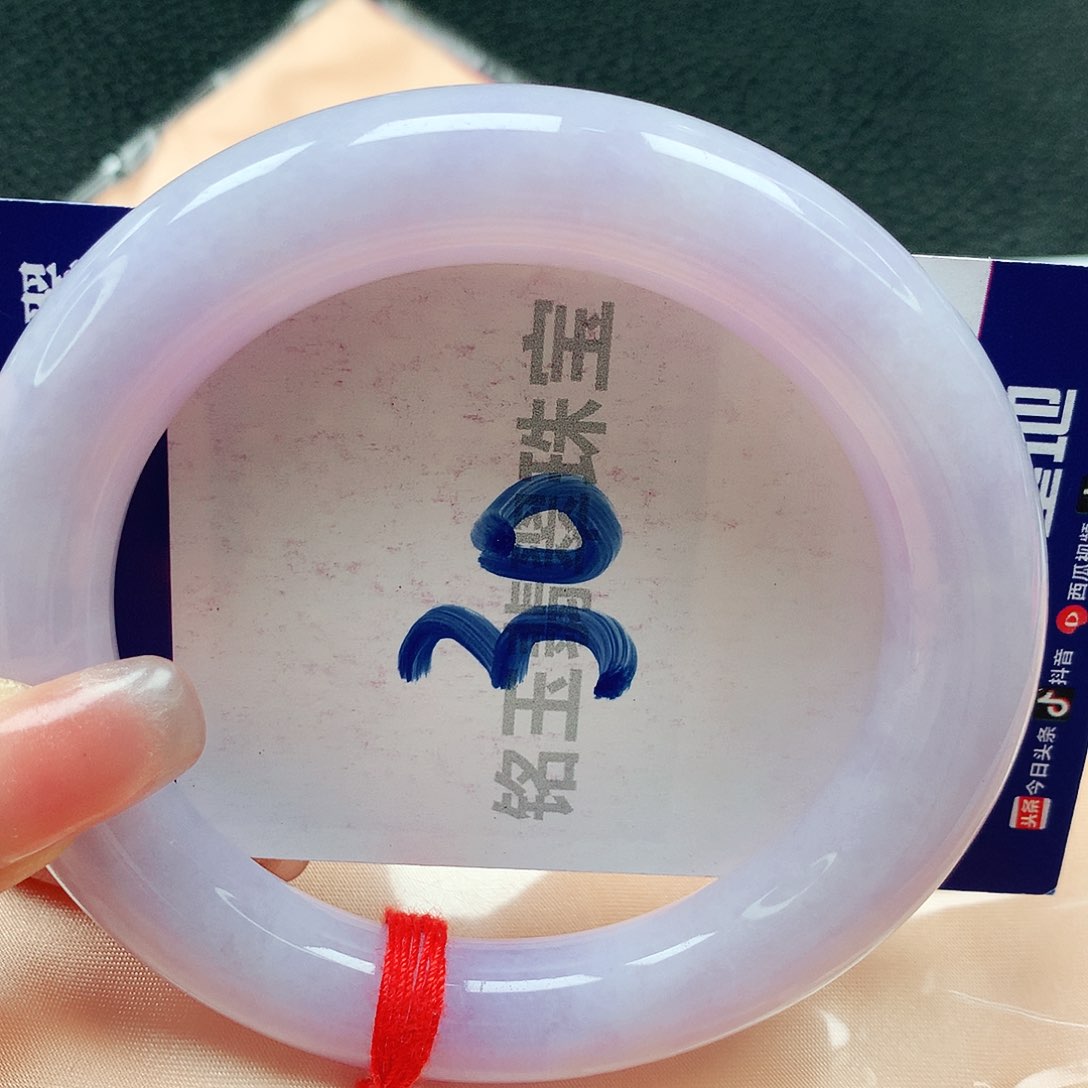 翡翠手镯未镶嵌缅甸天然a货翡翠