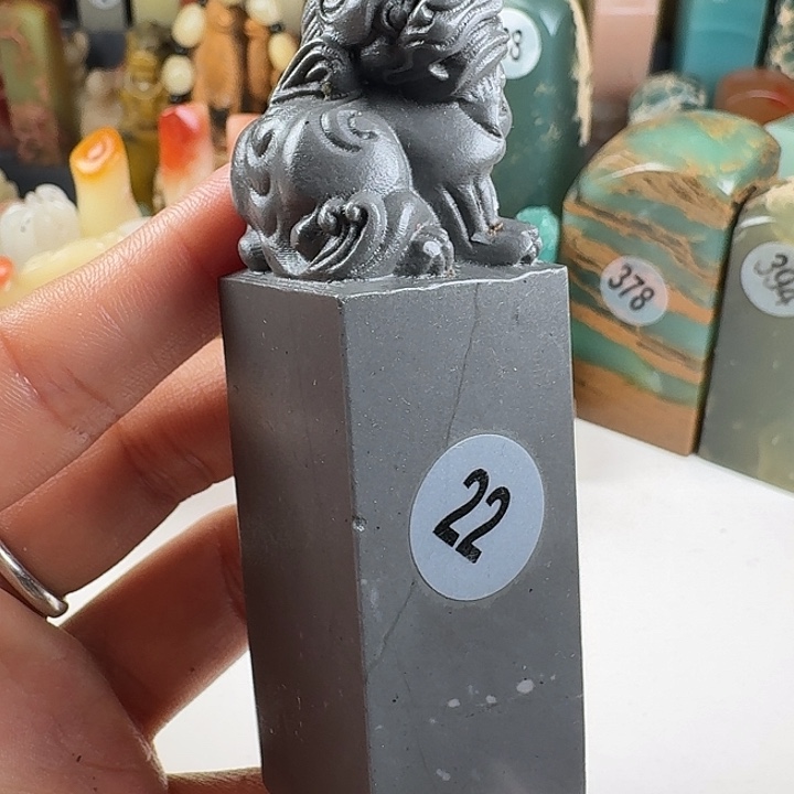 印石青田石印石章料…..