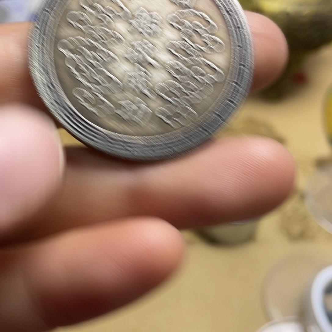 A复古工艺品包浆老品相好边齿清晰