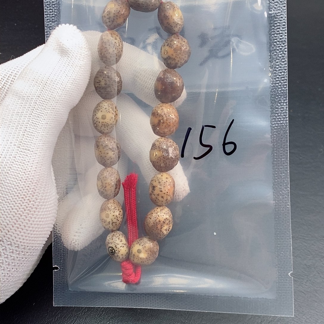 吊坠星月菩提星月