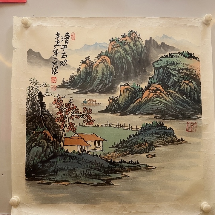 书法书法作品欣赏艺术