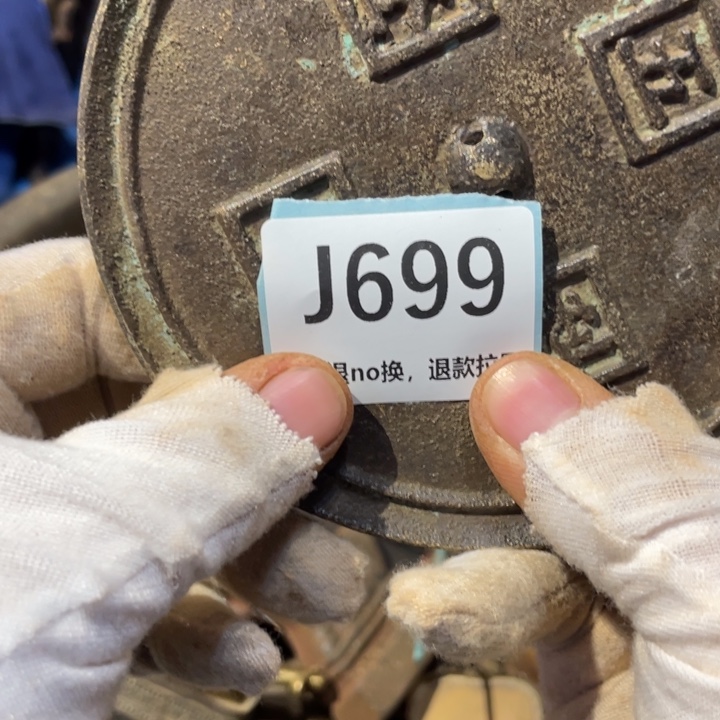 黑***猫陶瓷直播链接火爆热卖热卖