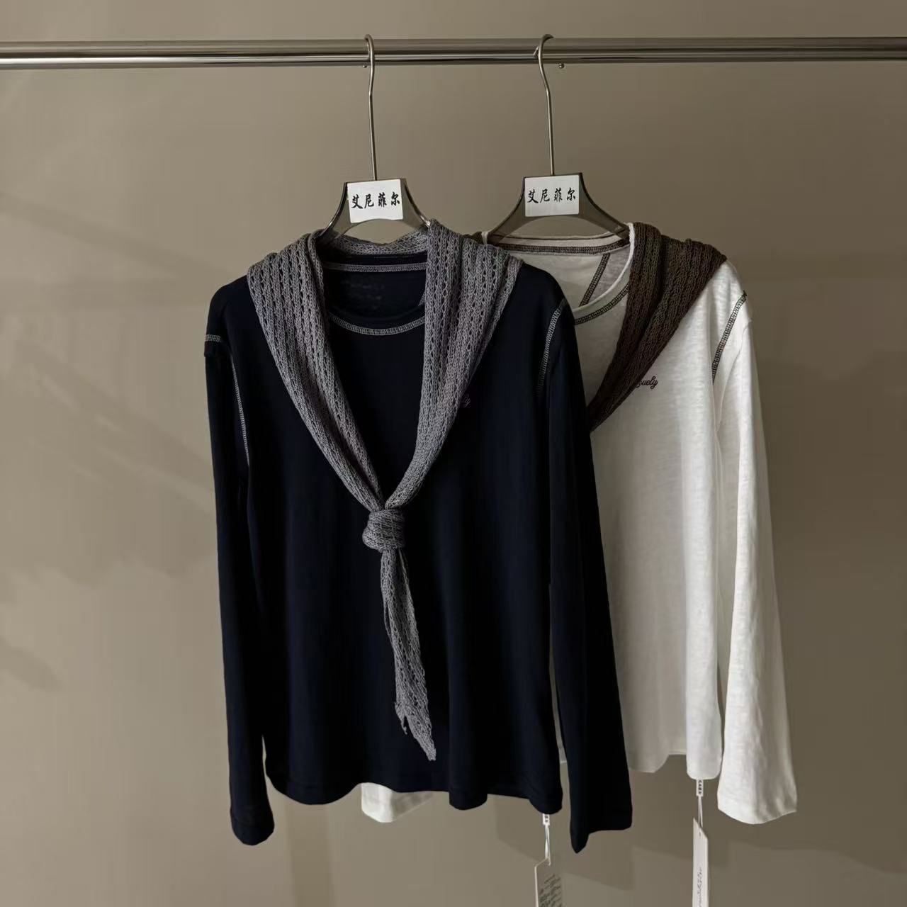 配披肩长袖慵懒风氧气上衣两件套