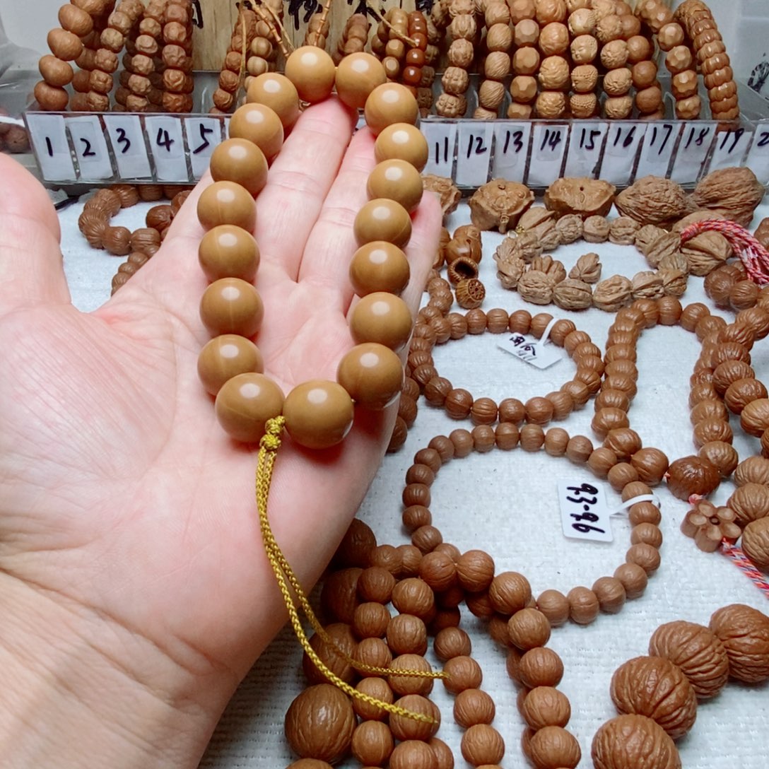 手串猴头核桃正圆光珠龙炎料