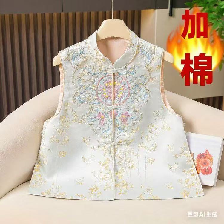（太阳花）新中式立领复古刺绣新款定位刺绣无袖时尚马夹外穿马甲