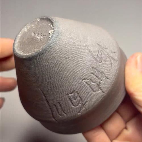 【闪购商品】茶盏-425............