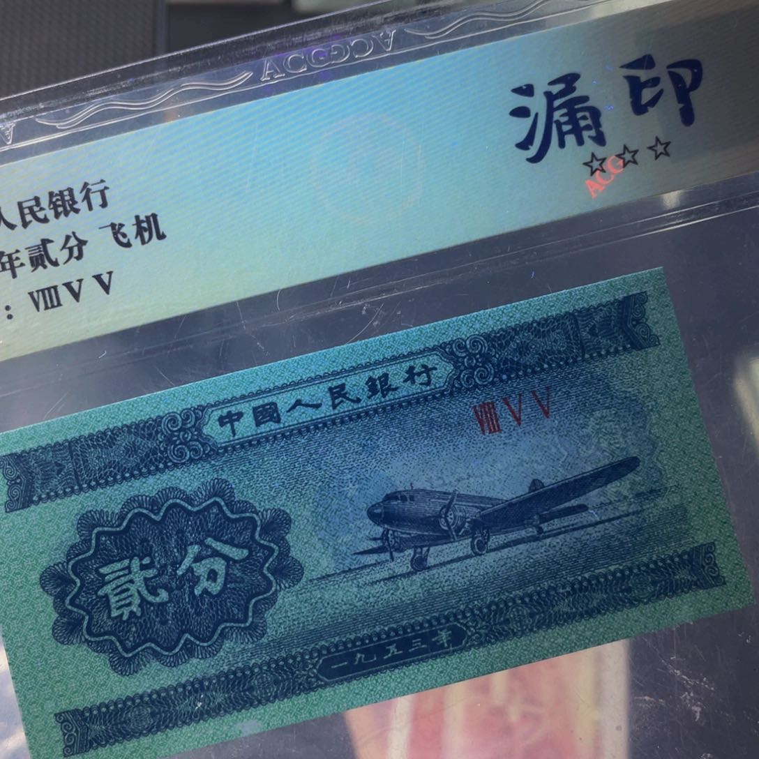 飞机漏印一张一张一张一张一张