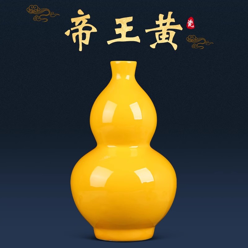 开口招财葫芦花瓶大小号陶瓷摆件家居客厅中式酒柜玄关装饰工艺品