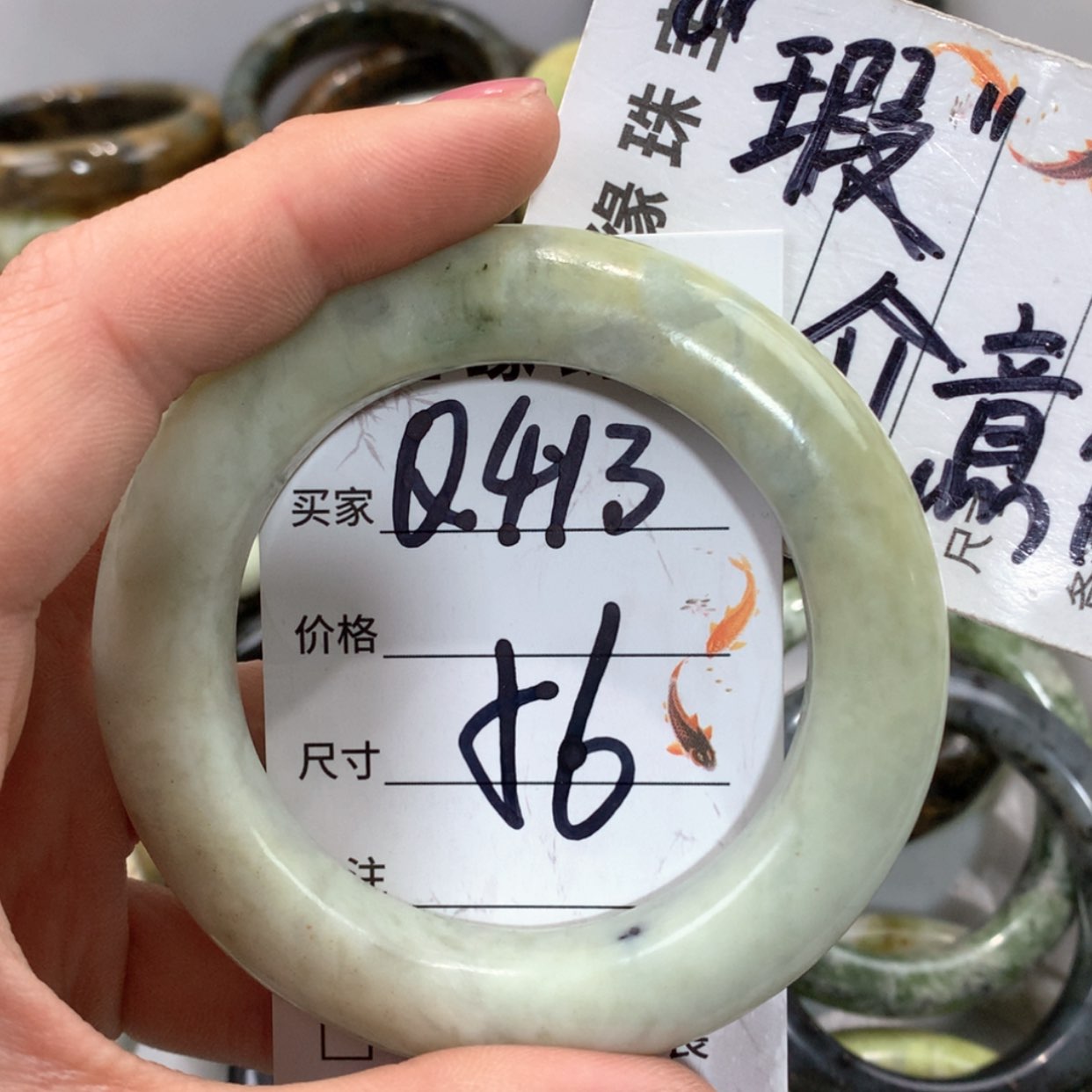【闪购商品】合金蛇纹石玉手镯