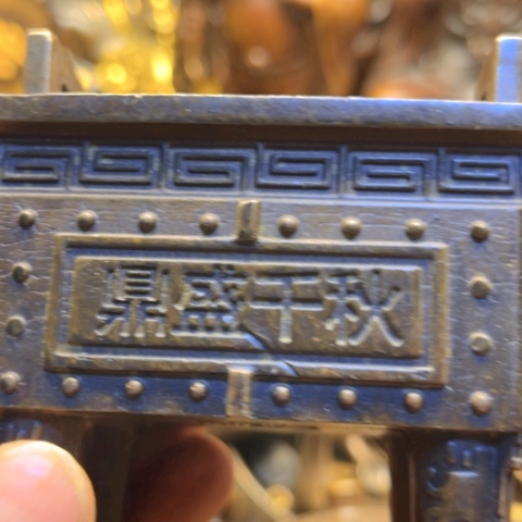 直播间专属链接点击下单即可