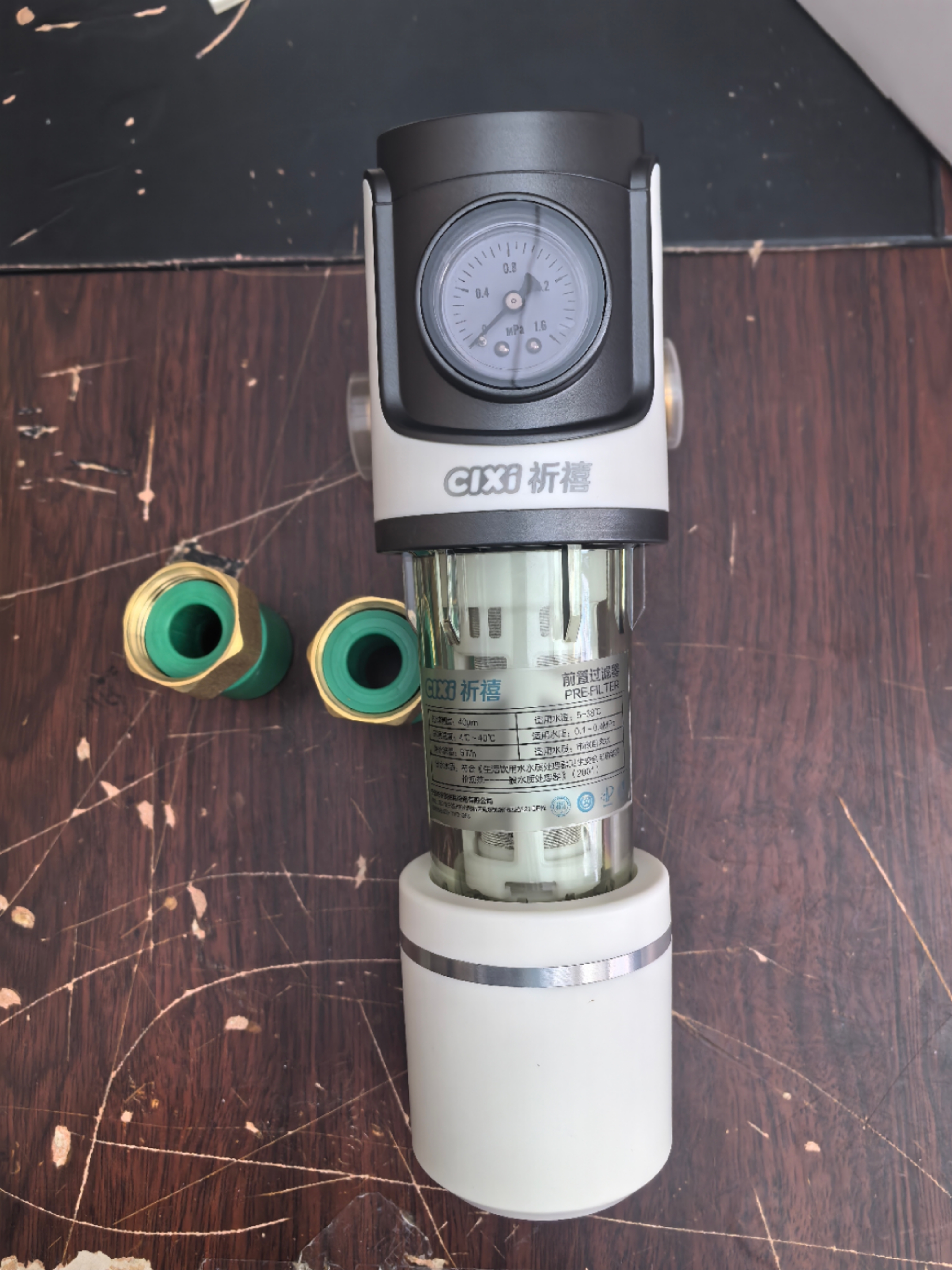 祈禧前置过滤器家用净水机清洗净水器滤水器净化