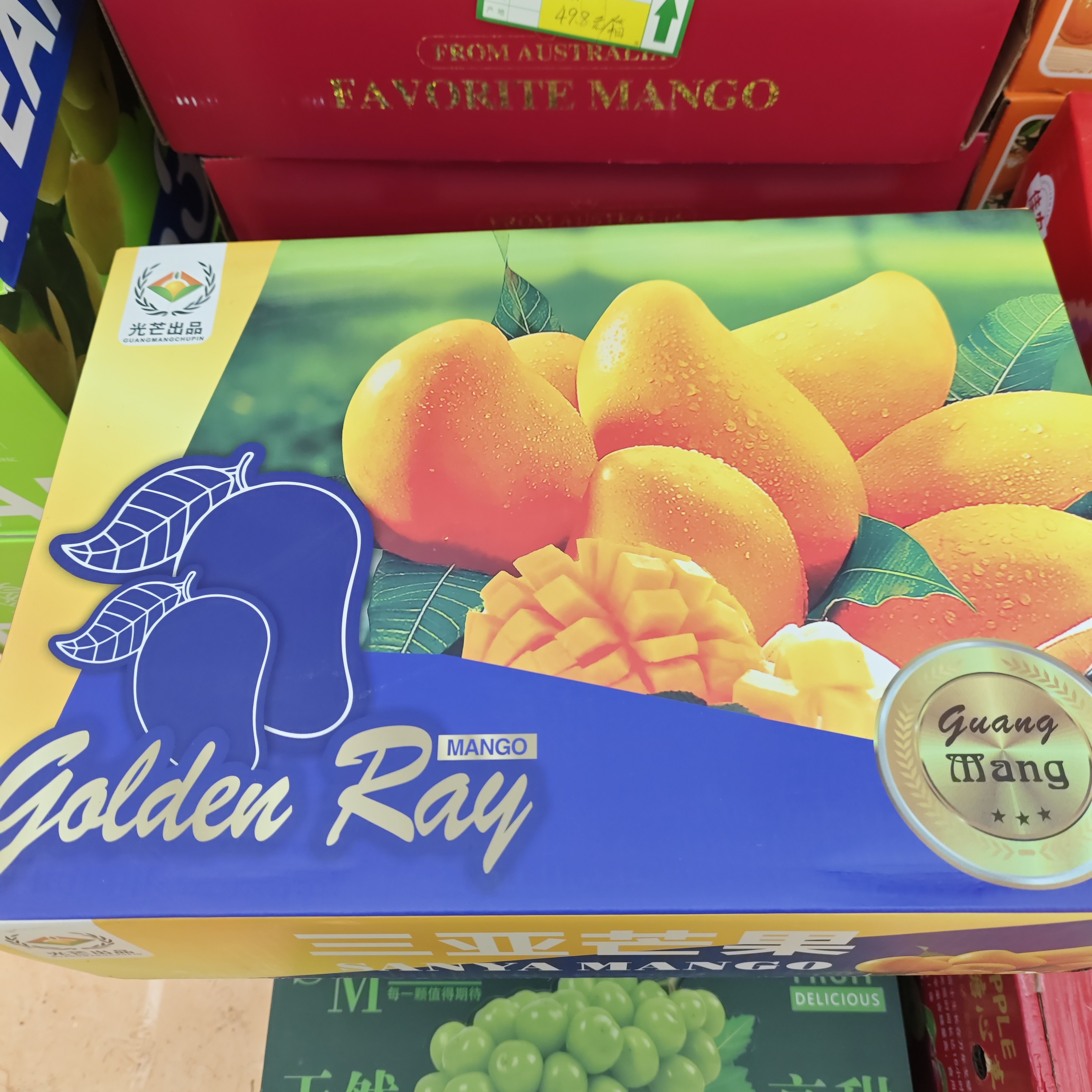 三亚芒果一箱毛重5.8斤