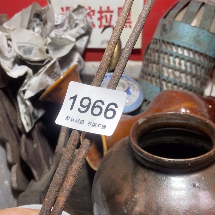 用***9琉璃手工艺品68888888
