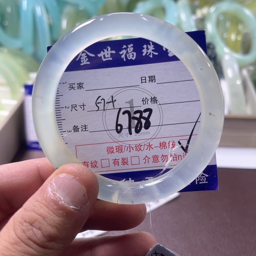 未镶嵌蛇纹石玉手镯（圆镯）