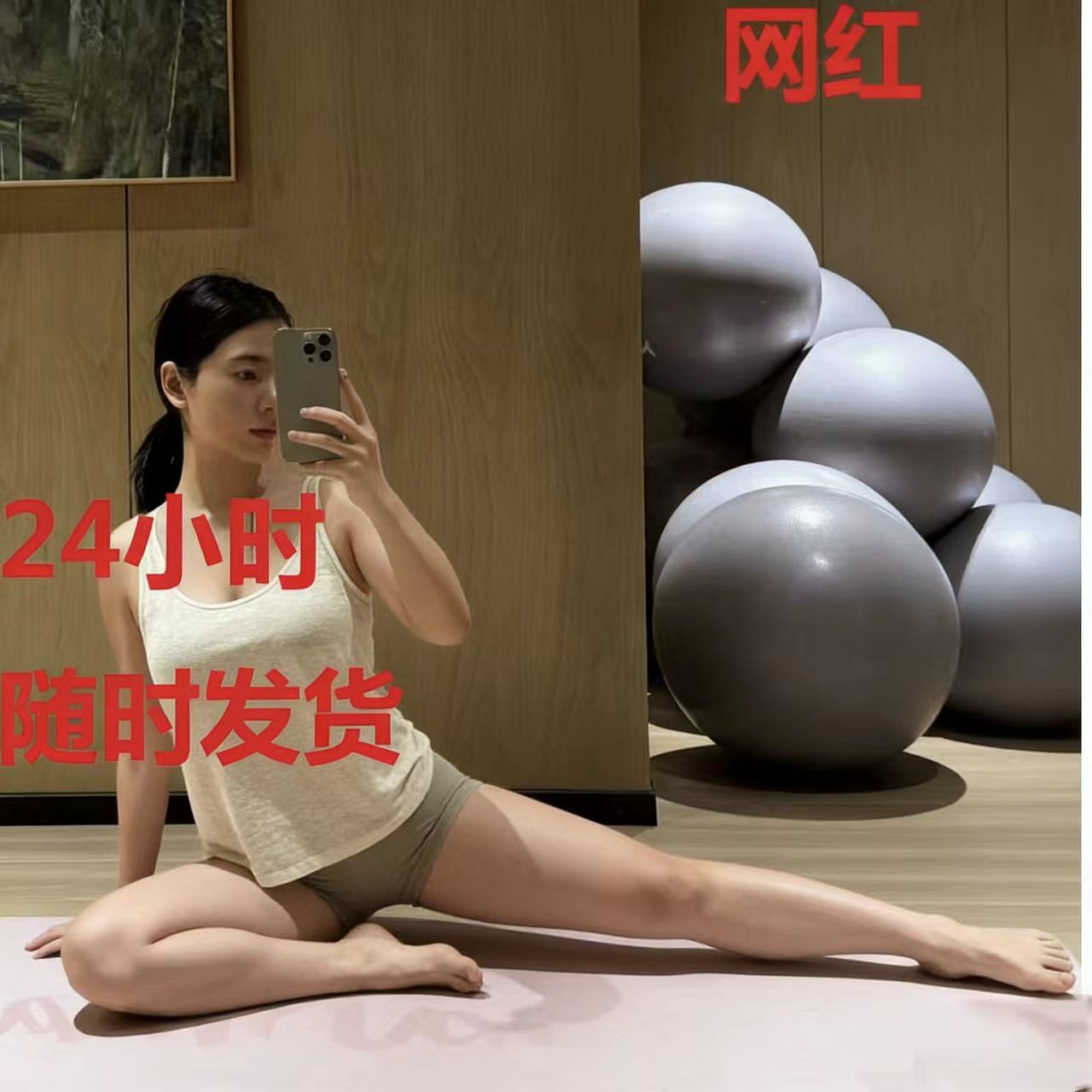  网红专属学习设计与定制1.0