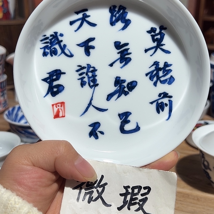 陶瓷艺术作品欣赏
