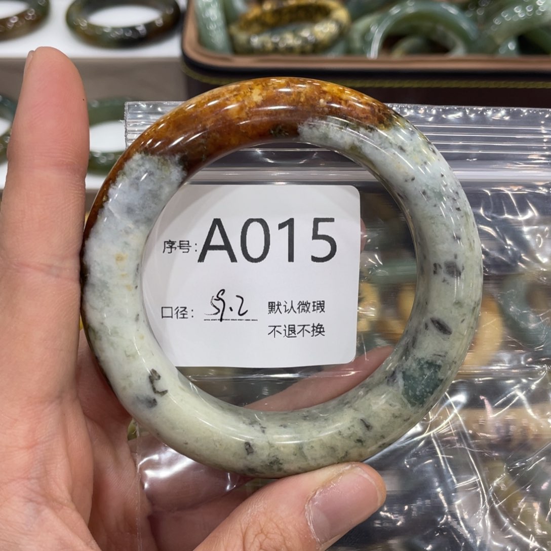 合金蛇纹石玉手链