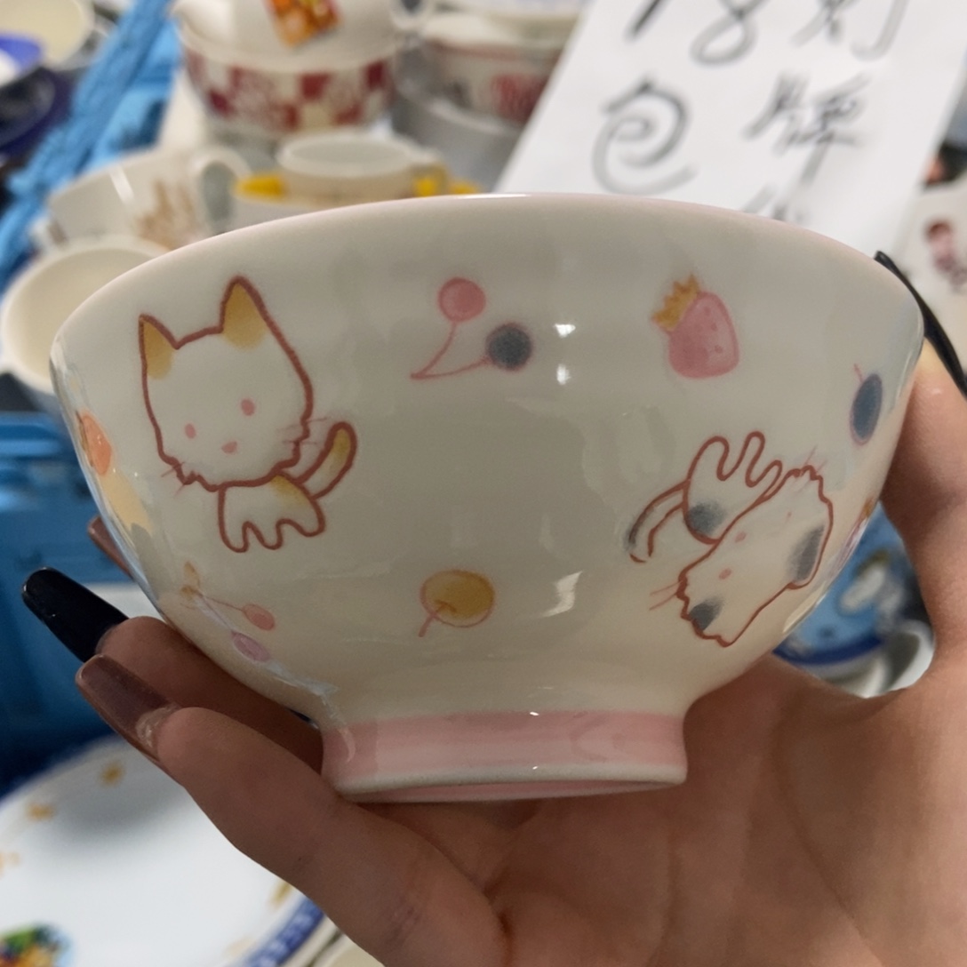 富***瑜瓷片陶瓷退货拉黑