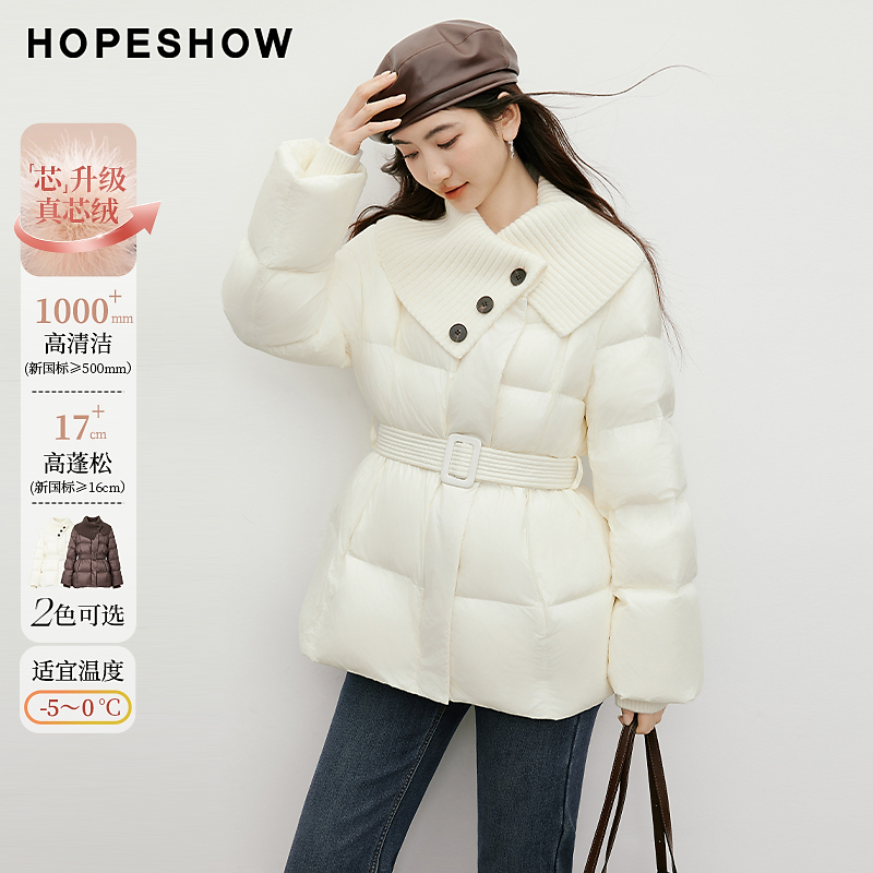 红袖2025冬季新款女装 系带围裹式针织拼接翻领羽绒服90225330902