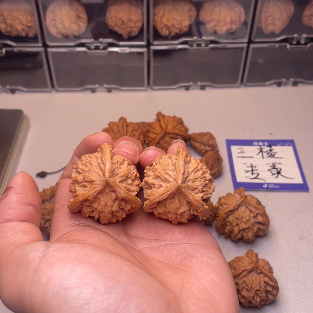 吊坠文玩核桃盘山39尺